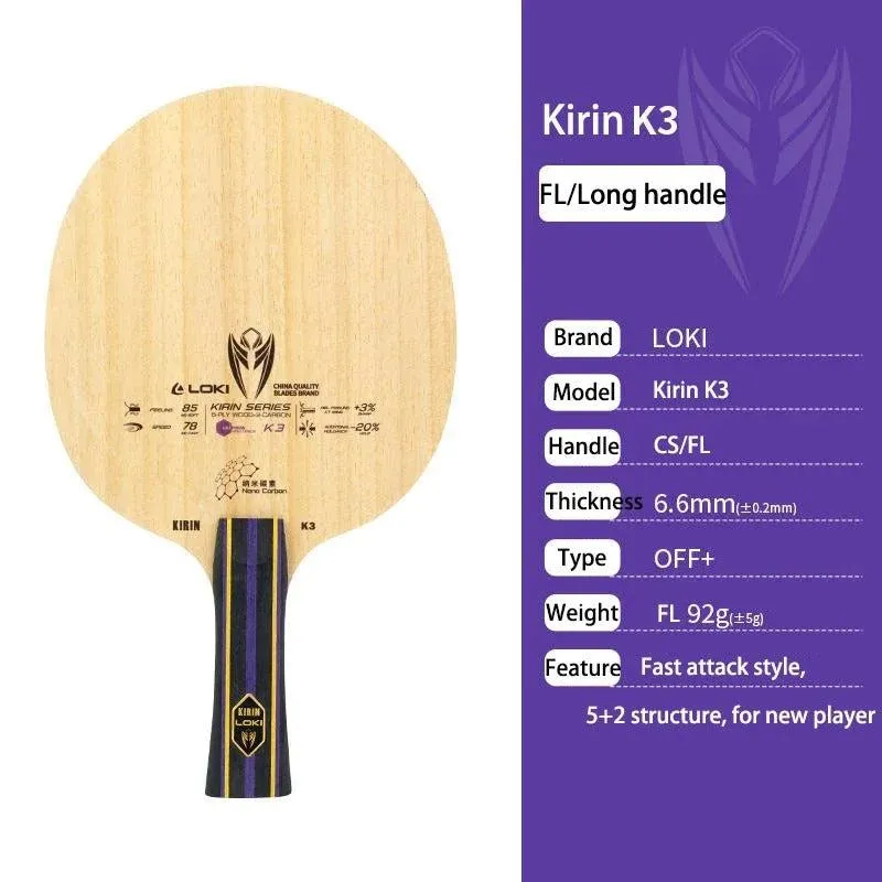 LOKI Kirin K3 Nano Carbon 7-Ply Table Tennis Blade OFF 